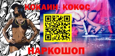 дживик Партизанск