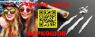 дживик Партизанск