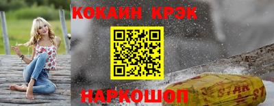 дживик Партизанск