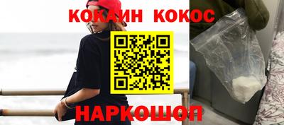 марки lsd Пенза