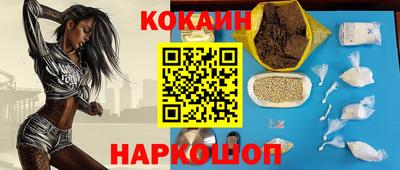 марки lsd Пенза