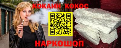 марки lsd Пенза