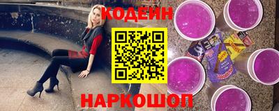 mix Первоуральск