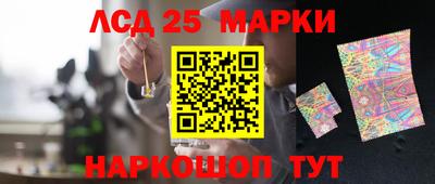 дживик Партизанск