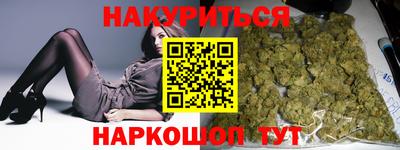 дживик Партизанск