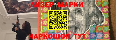 mix Первоуральск