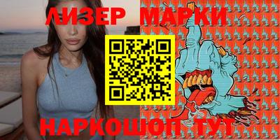 mix Первоуральск