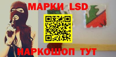 mix Первоуральск