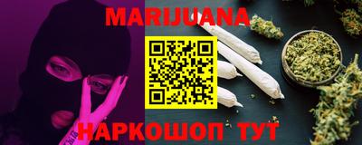 марки lsd Пенза