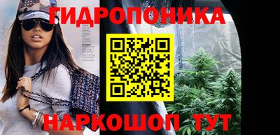 mix Первоуральск