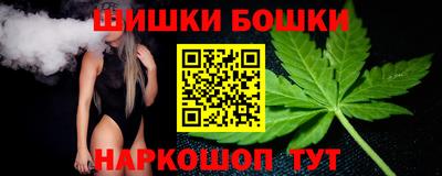 марки lsd Пенза