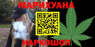 марки lsd Пенза