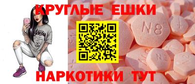 дживик Партизанск