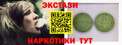 дживик Партизанск