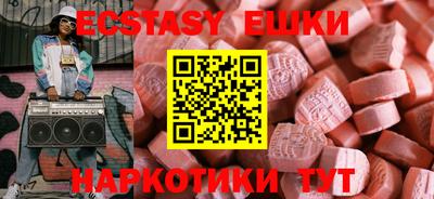 дживик Партизанск