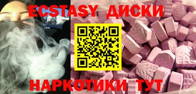 марки lsd Пенза