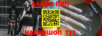 марки lsd Пенза