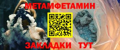 марки lsd Пенза