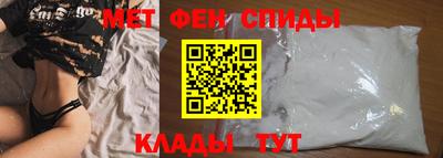 mix Первоуральск