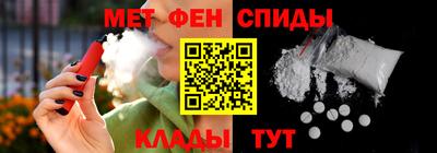 марки lsd Пенза