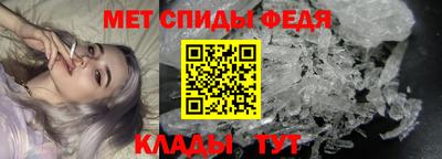 mix Первоуральск
