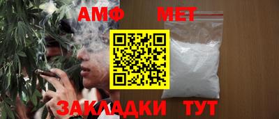 mix Первоуральск