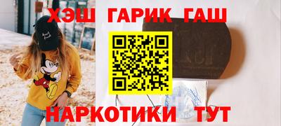 mix Первоуральск