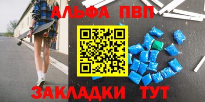 mix Первоуральск