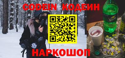 mix Первоуральск