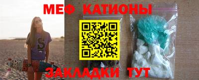 дживик Партизанск