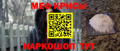 дживик Партизанск